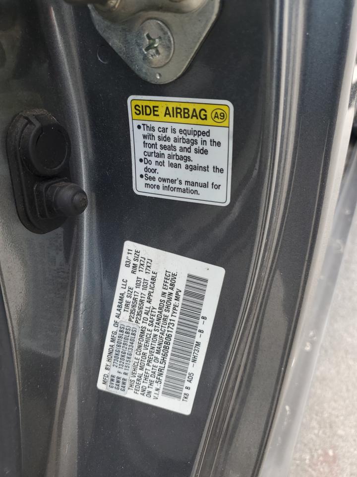 2011 Honda Odyssey Exl VIN: 5FNRL5H60BB061731 Lot: 57602865