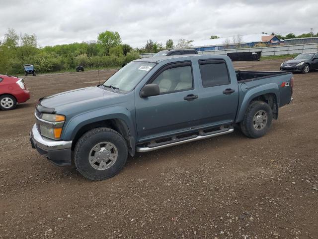 2006 Chevrolet Colorado 