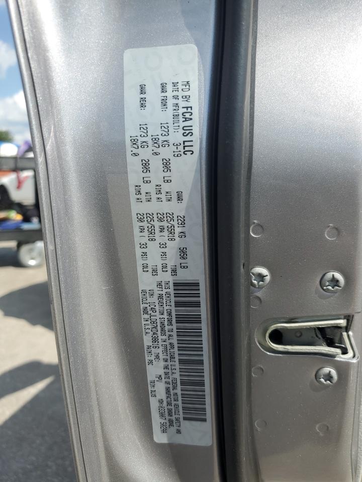 2019 Jeep Cherokee Limited VIN: 1C4PJLDB7KD438616 Lot: 56638285