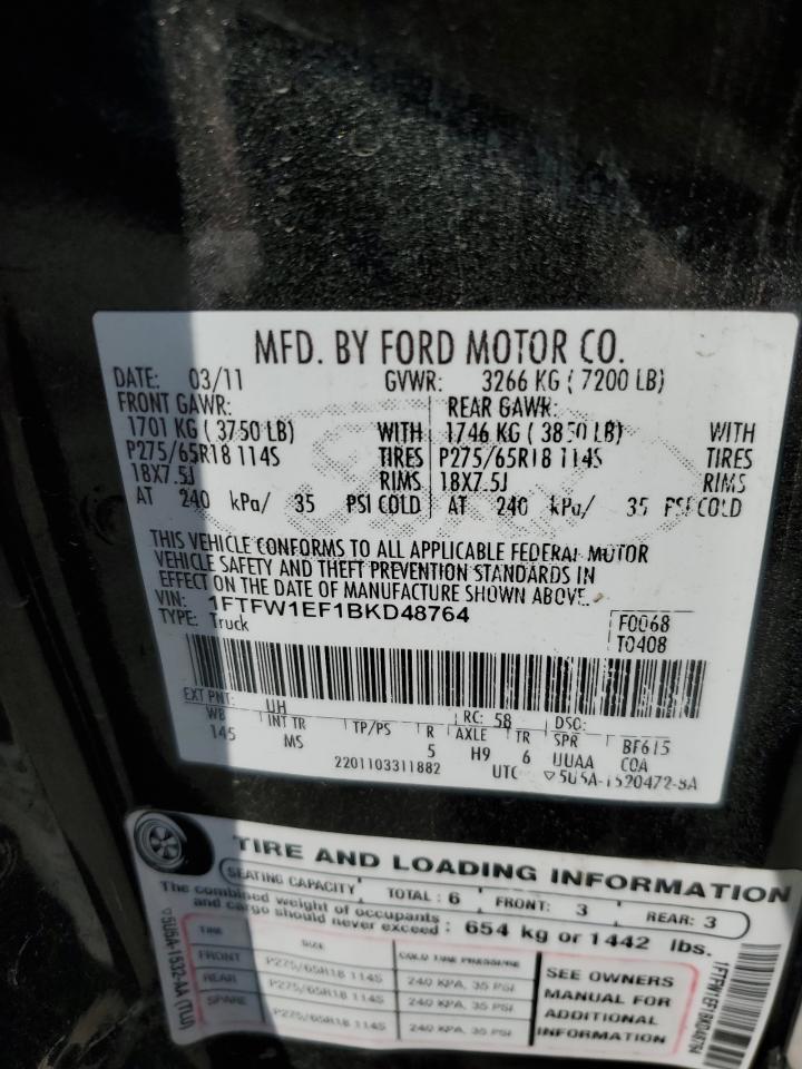 2011 Ford F150 Supercrew VIN: 1FTFW1EF1BKD48764 Lot: 56207875