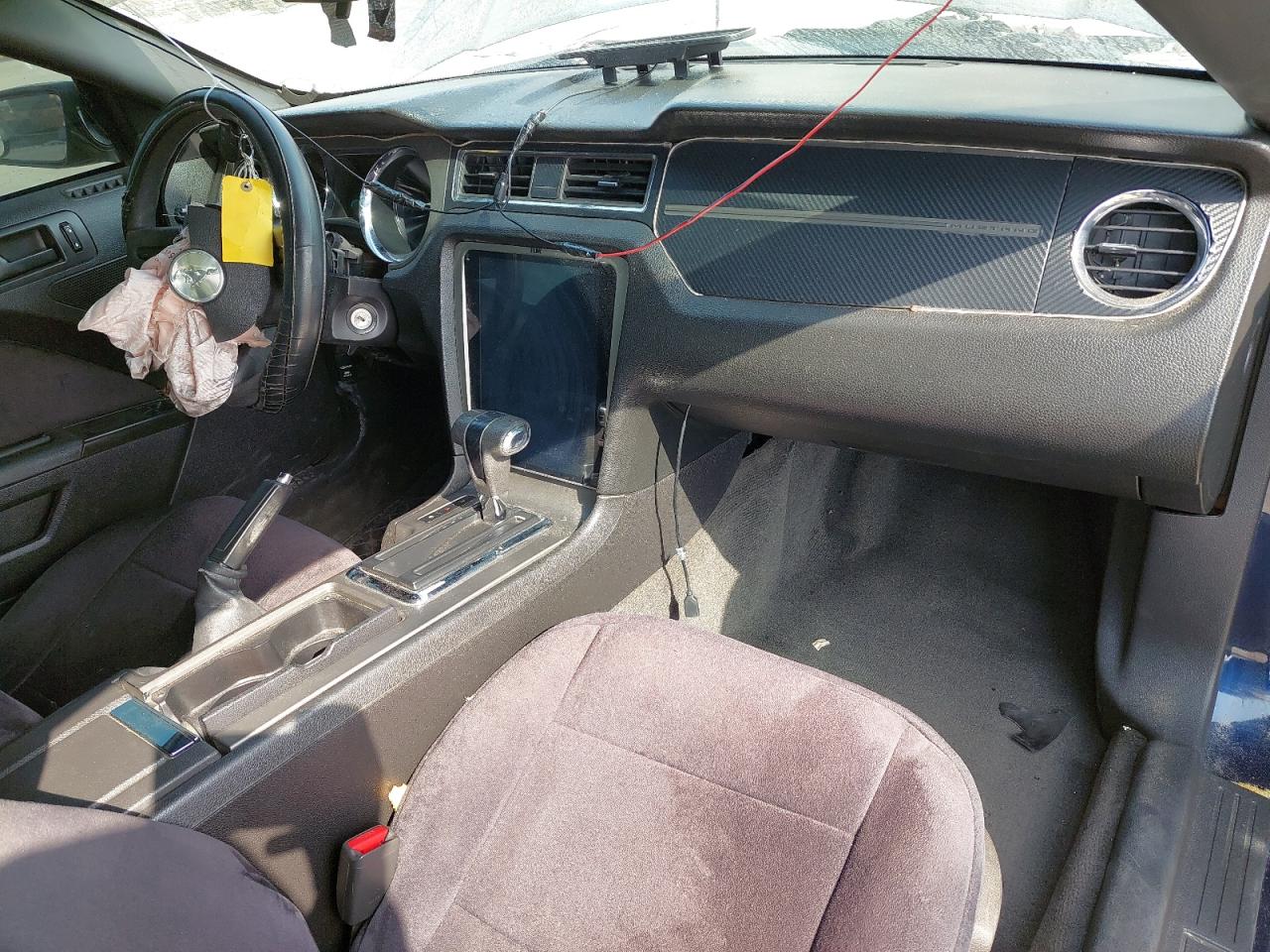 1ZVBP8AM1C5251263 - 2012 Ford MUSTANG - #undefined