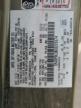 2012 Ford Fusion Hybrid na sprzedaż w Cahokia Heights, IL - Side