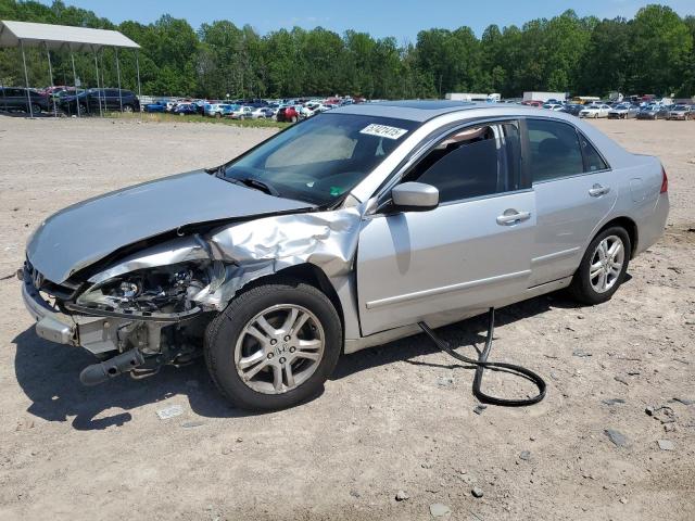 2007 Honda Accord Ex