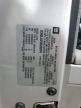 2008 Chevrolet Equinox Lt de vânzare în Memphis, TN - Side