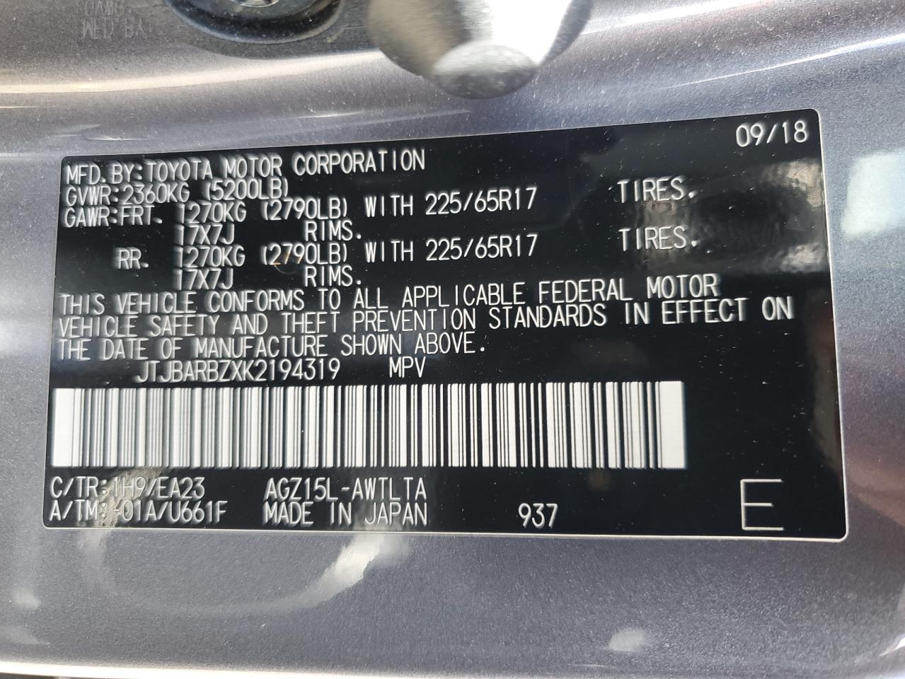 2019 Lexus Nx 300 Base VIN: JTJBARBZXK2194319 Lot: 57480415