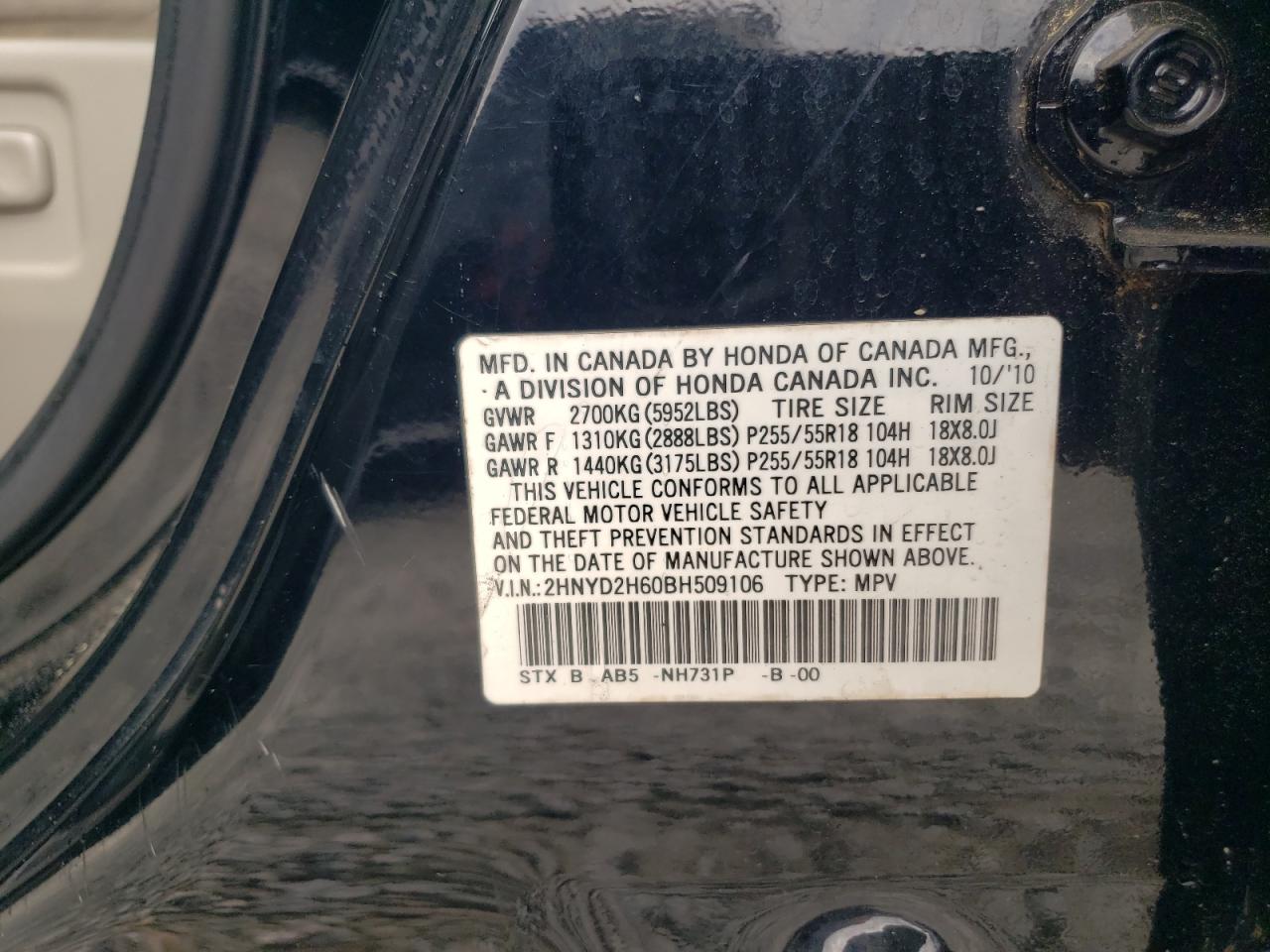 2011 Acura Mdx Technology VIN: 2HNYD2H60BH509106 Lot: 56562415