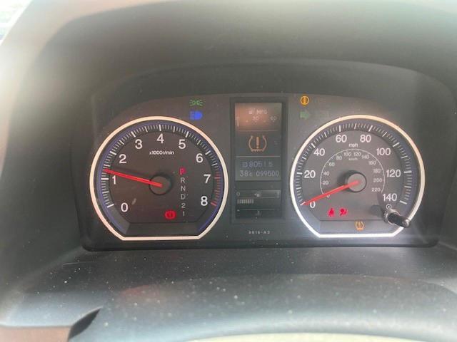 2012 HONDA CR-V ES-T