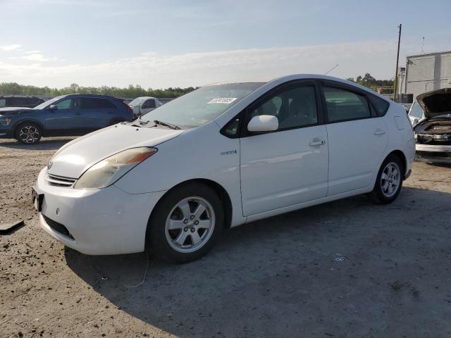 2005 Toyota Prius 