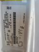 2017 FORD ECONOLINE E450 SUPER DUTY CUTAWAY VAN   à vendre chez Copart AZ - PHOENIX NORTH