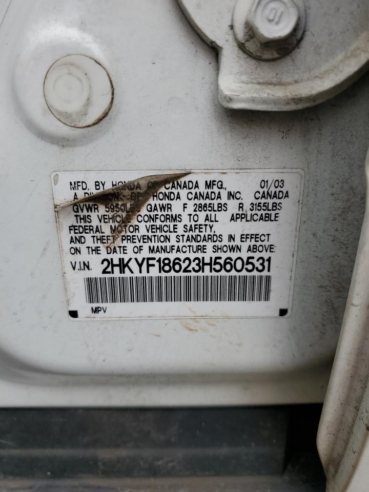 2003 Honda Pilot Exl VIN: 2HKYF18623H560531 Lot: 57120675