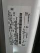 2023 Ford Transit T-250 for Sale in Columbia Station, OH - Top/Roof