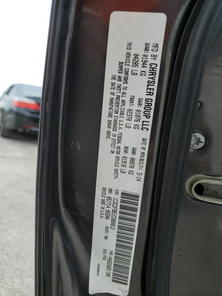 2014 Dodge Dart Sxt VIN: 1C3CDFBB1ED860612 Lot: 55900495