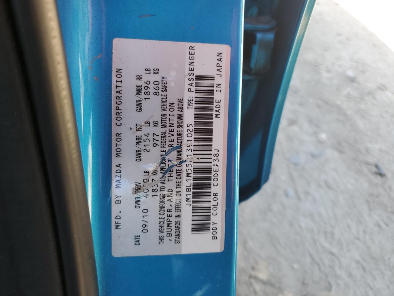 2011 Mazda 3 S VIN: JM1BL1M55B1391025 Lot: 57211885