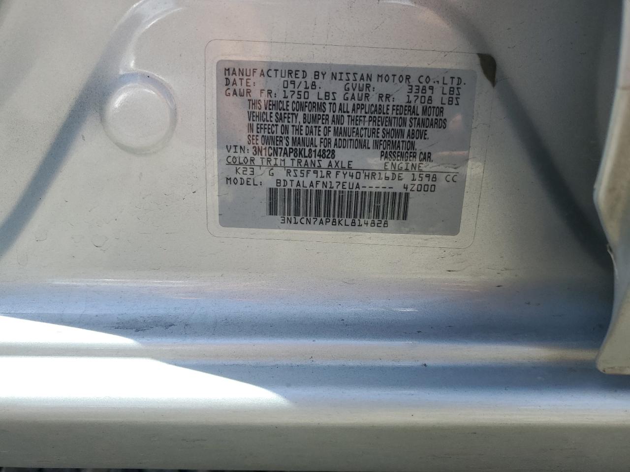 2019 Nissan Versa S VIN: 3N1CN7AP8KL814828 Lot: 56728965