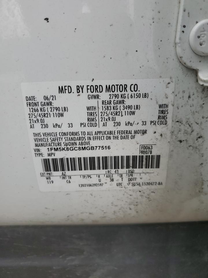 1FM5K8GC8MGB77516 FORD EXPLORER 2021