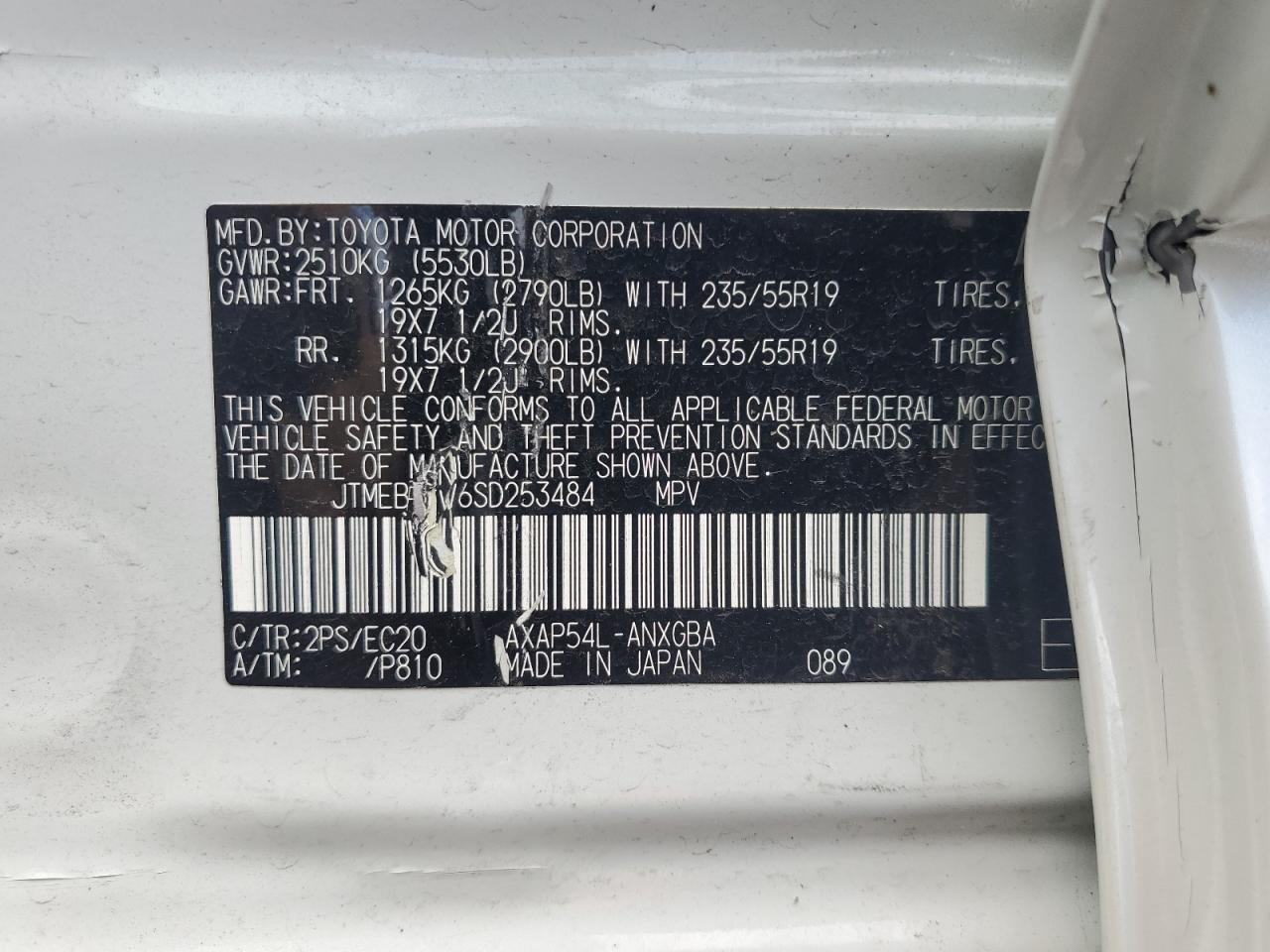 JTMEB3FV6SD253484 TOYOTA RAV4 2025