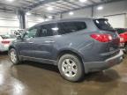 2010 Chevrolet Traverse Lt zu verkaufen in Ham Lake, MN - Front End