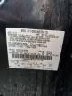 2014 Ford Taurus Sel for Sale in Columbia Station, OH - Mechanical