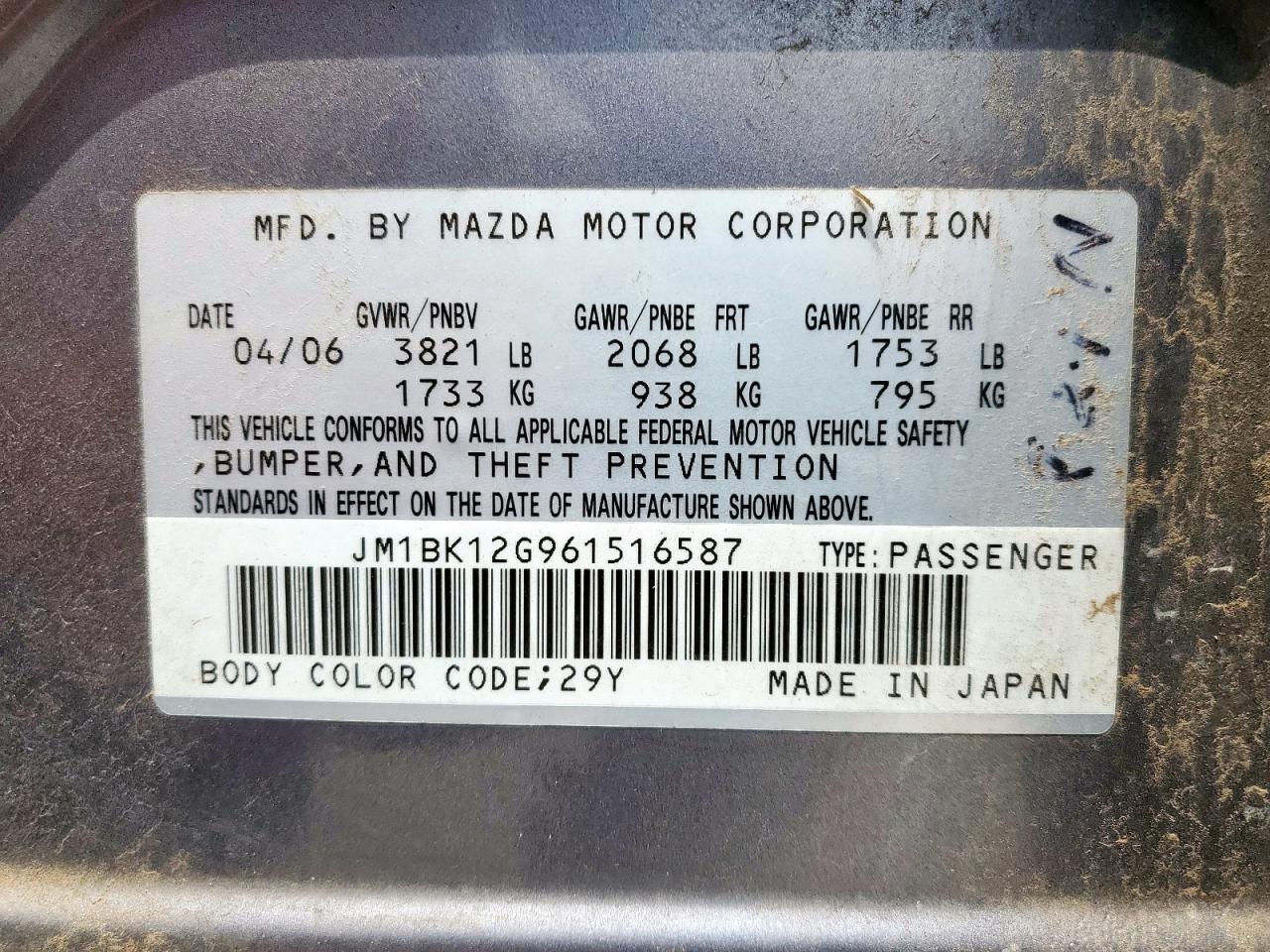 2006 Mazda 3 I VIN: JM1BK12G961516587 Lot: 56366435