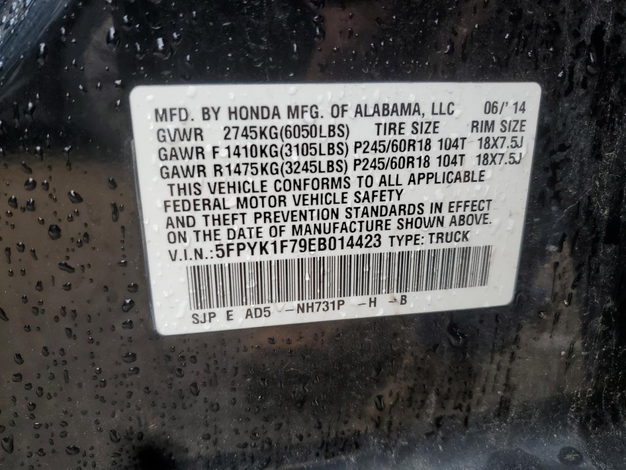 2014 Honda Ridgeline Sport VIN: 5FPYK1F79EB014423 Lot: 58528865