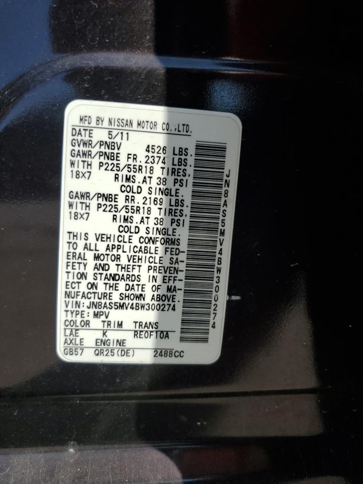 2011 Nissan Rogue S VIN: JN8AS5MV4BW300274 Lot: 56398445