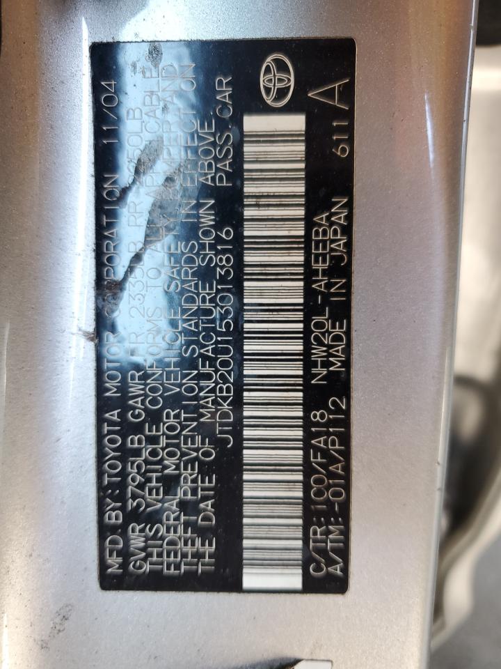 2005 Toyota Prius VIN: JTDKB20U153013816 Lot: 56702855