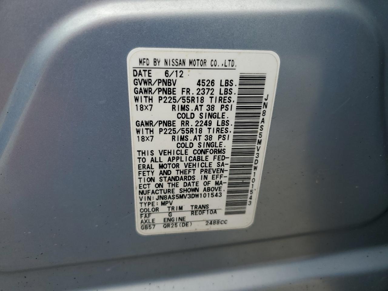 2013 Nissan Rogue S VIN: JN8AS5MV3DW101543 Lot: 56875055