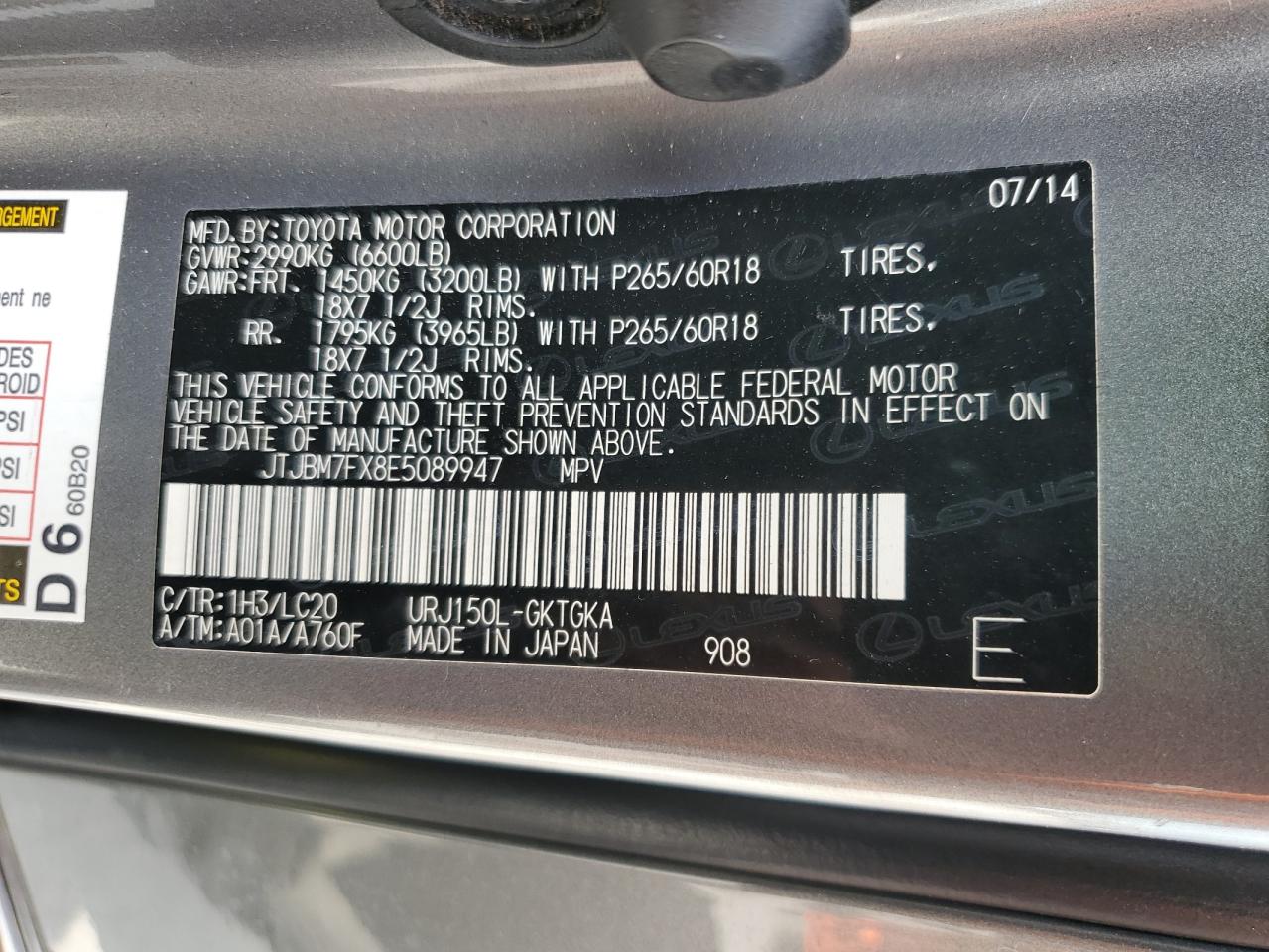 2014 Lexus Gx 460 VIN: JTJBM7FX8E5089947 Lot: 56160995