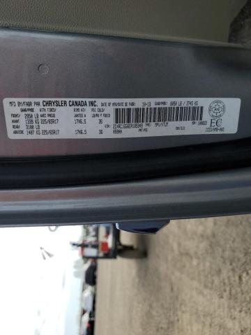 2014 CHRYSLER TOWN & COUNTRY LIMITED