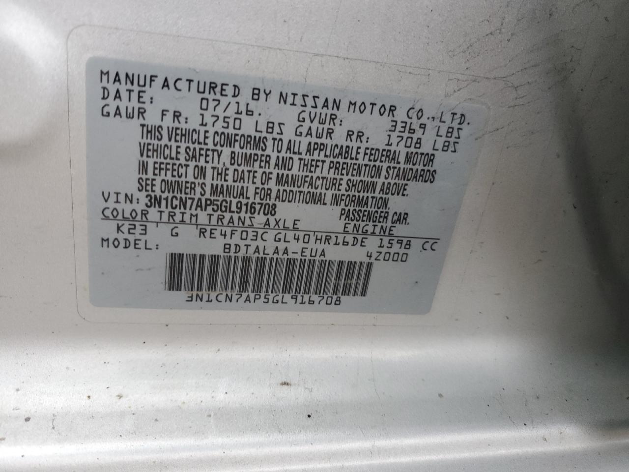 2016 Nissan Versa S VIN: 3N1CN7AP5GL916708 Lot: 57389485