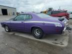 1970 Plymouth Duster на продаже в Oklahoma City, OK - Front End