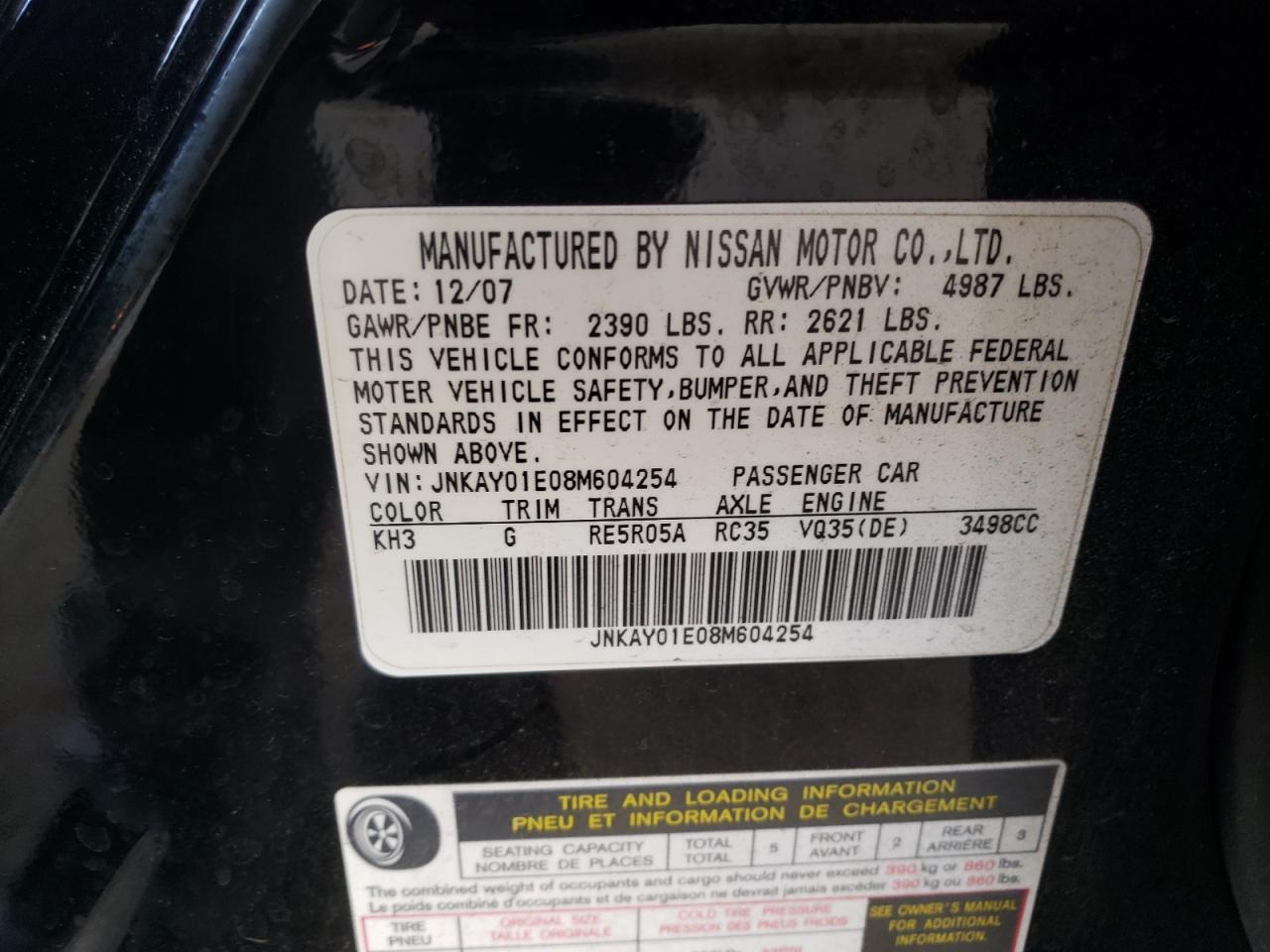 2008 Infiniti M35 Base VIN: JNKAY01E08M604254 Lot: 57499825