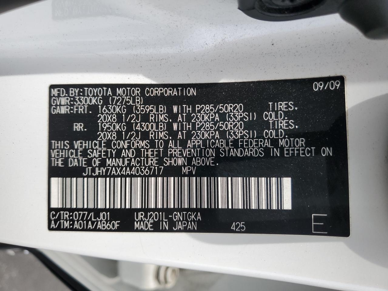 2010 Lexus Lx 570 VIN: JTJHY7AX4A4036717 Lot: 58595595