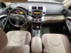 2007 Toyota Rav4  na sprzedaż w Ham Lake, MN - Front End