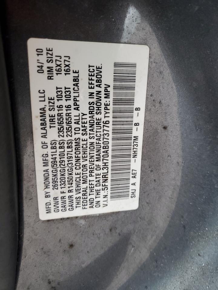 2010 Honda Odyssey Exl VIN: 5FNRL3H70AB073776 Lot: 57530325