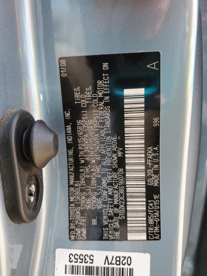 2008 Toyota Sienna Ce VIN: 5TDZK23C38S160708 Lot: 56473435