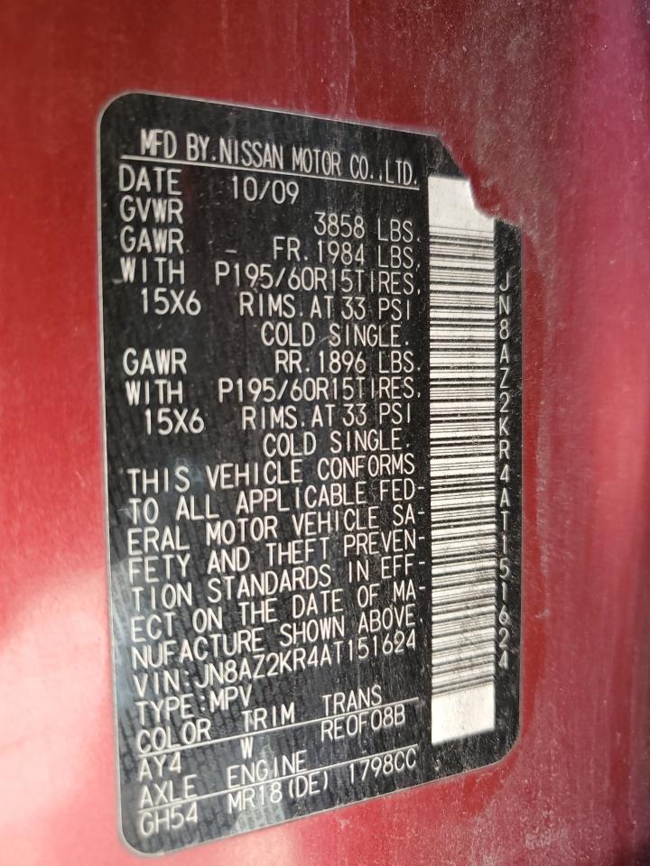 2010 Nissan Cube Base VIN: JN8AZ2KR4AT151624 Lot: 57359275