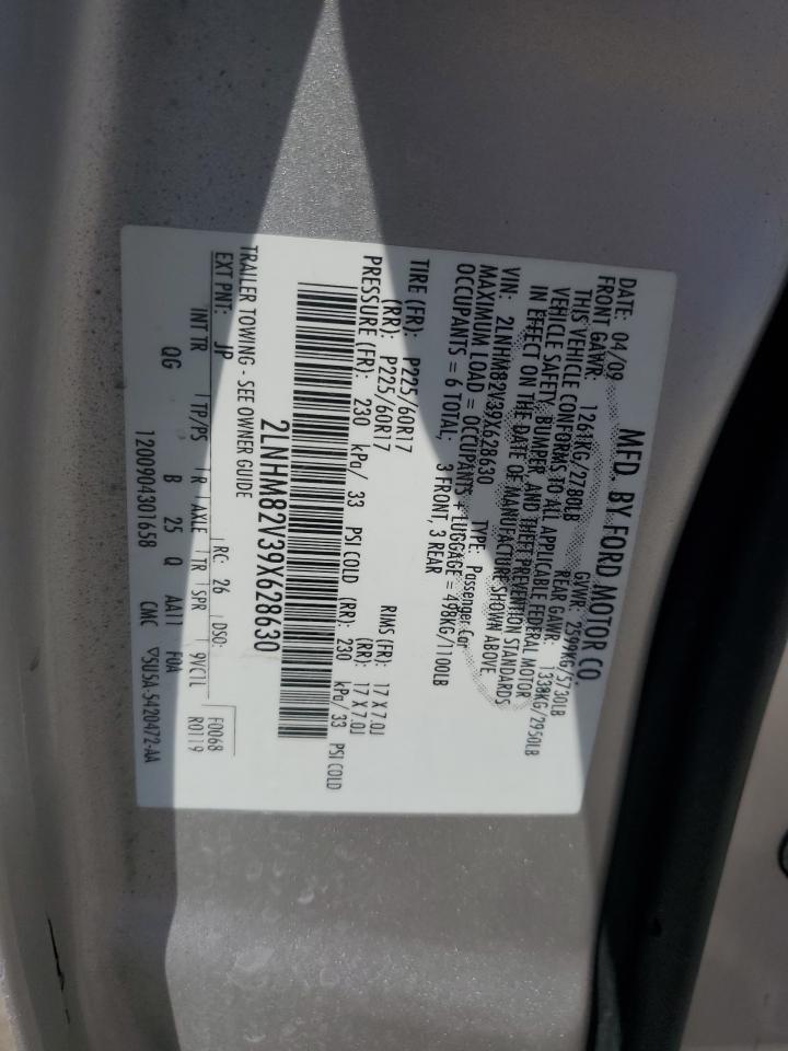 2009 Lincoln Town Car Signature Limited VIN: 2LNHM82V39X628630 Lot: 57118205