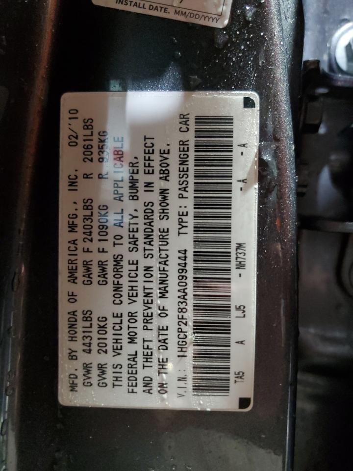 2010 Honda Accord Exl VIN: 1HGCP2F83AA099444 Lot: 55492805
