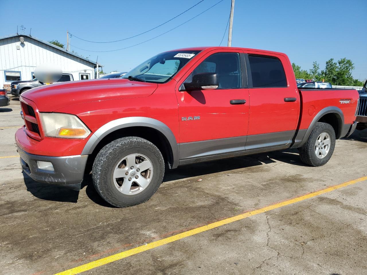 2010 Dodge Ram 1500 en Venta en Pekin, IL - Rear End