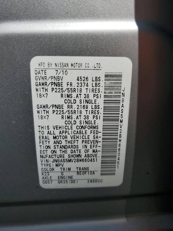 2011 Nissan Rogue S VIN: JN8AS5MV2BW660451 Lot: 59211255