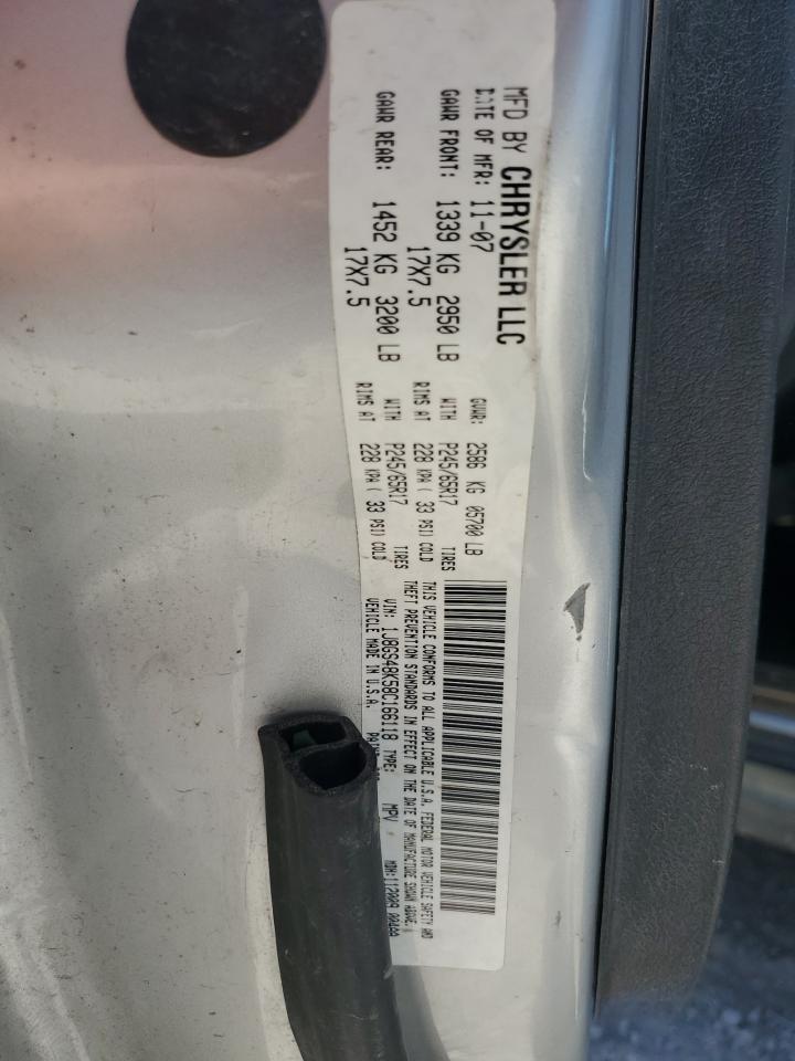 2008 Jeep Grand Cherokee Laredo VIN: 1J8GS48K58C166118 Lot: 56293015