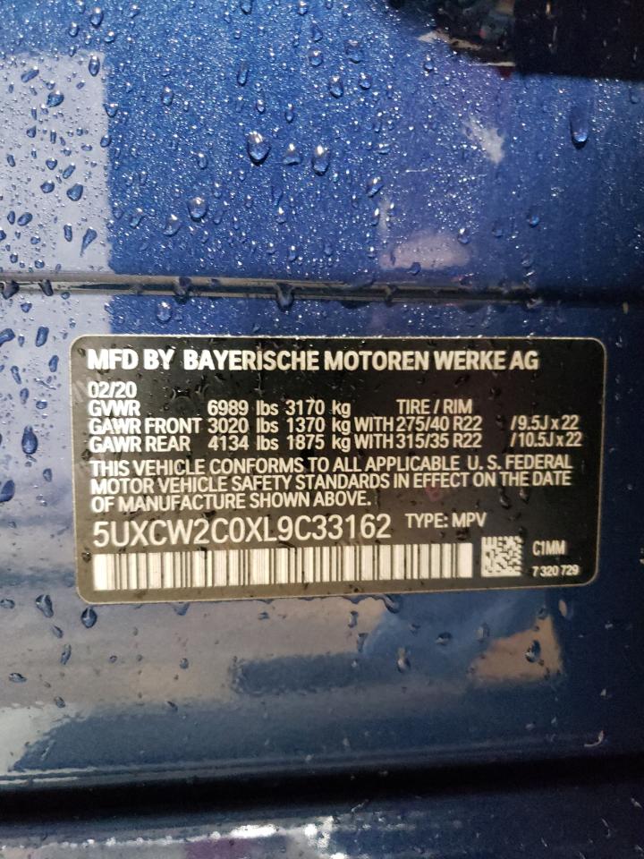 2020 BMW X7 xDrive40I VIN: 5UXCW2C0XL9C33162 Lot: 55410685