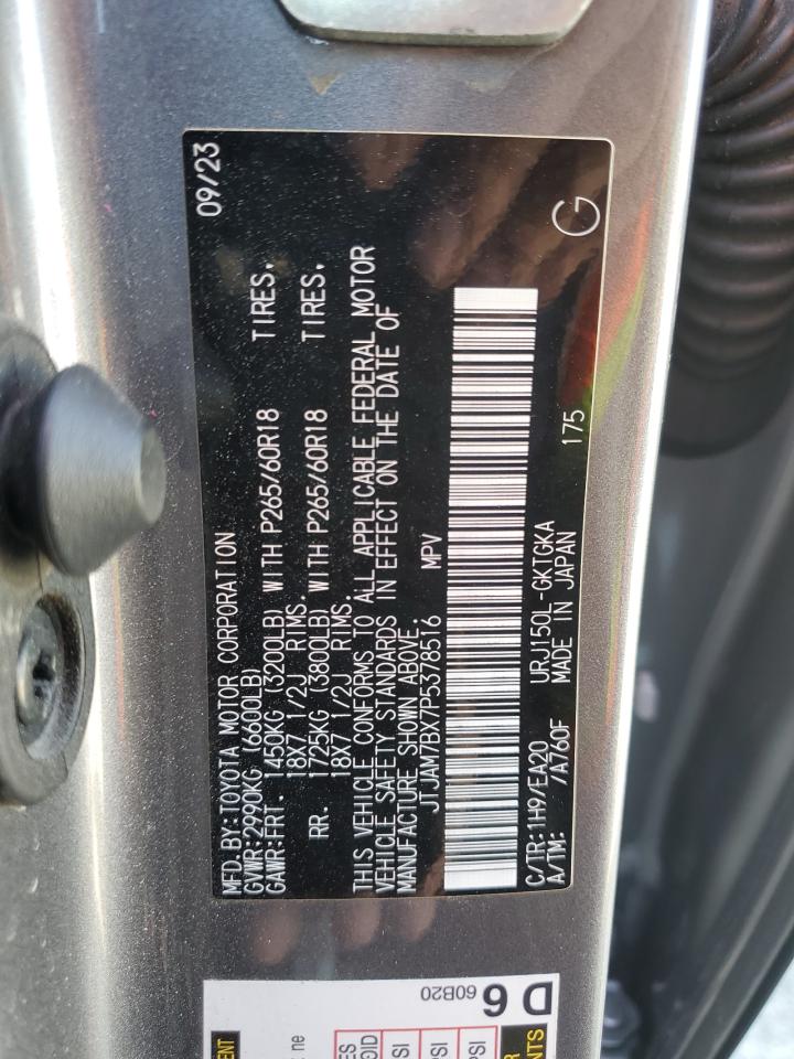 2023 Lexus Gx 460 VIN: JTJAM7BX7P5378516 Lot: 57864875