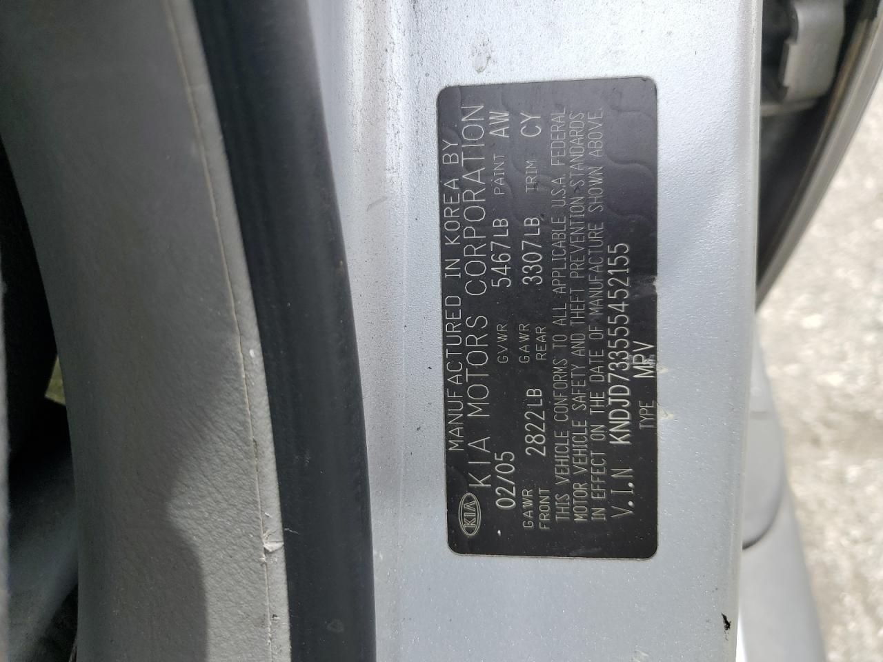 2005 Kia Sorento Ex VIN: KNDJD733555452155 Lot: 56377555