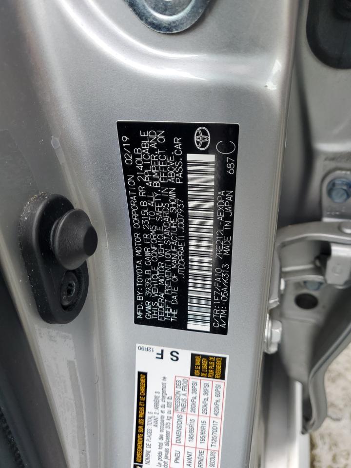 JTDDPRAE1LJ007937 TOYOTA COROLLA 2020