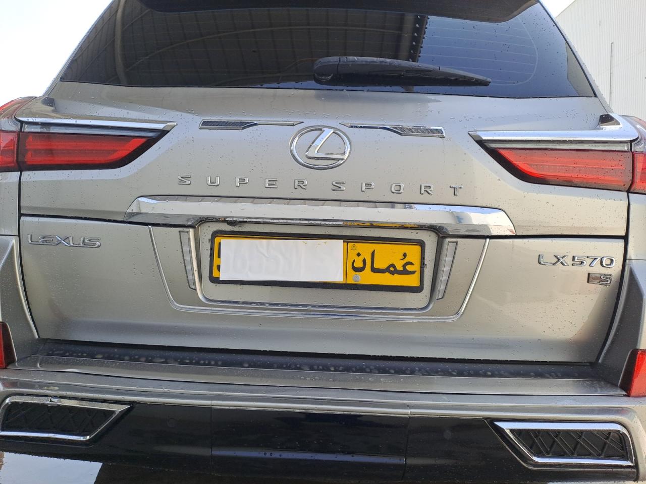 JTJHY00W5J4277959 - 2013 Lexus Lx570 - #58648135