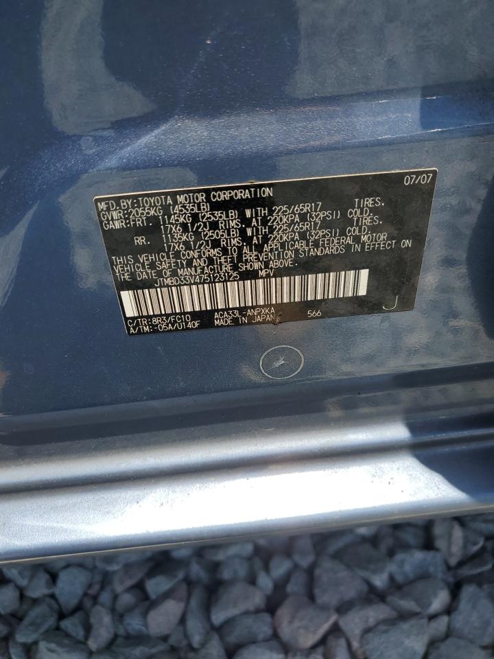 2007 Toyota Rav4 VIN: JTMBD33V475123125 Lot: 57239115
