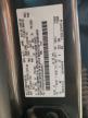 2015 Ford F150 Supercrew for Sale in Greenwell Springs, LA - Rear End
