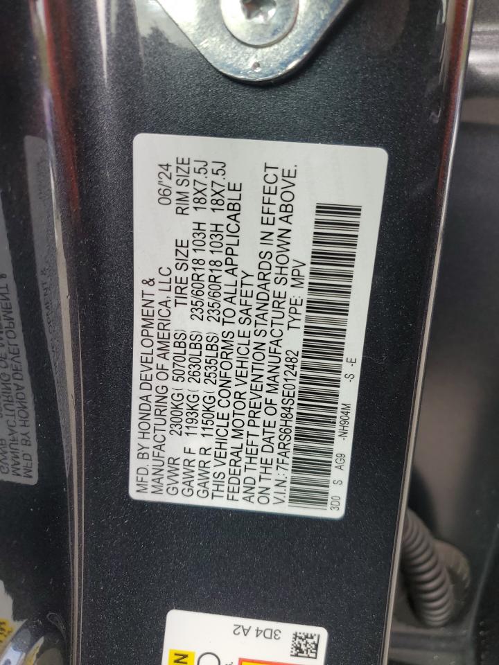 7FARS6H84SE012482 HONDA CRV 2025